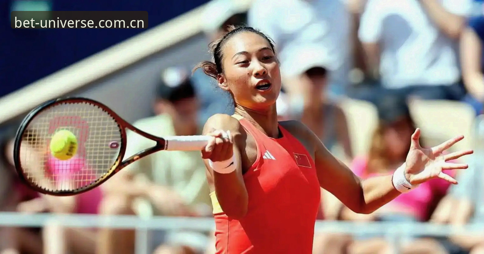3大看点解析2026法网女单：郑钦文保分压力成焦点，Unibet体育投注入口数据指引观赛方向