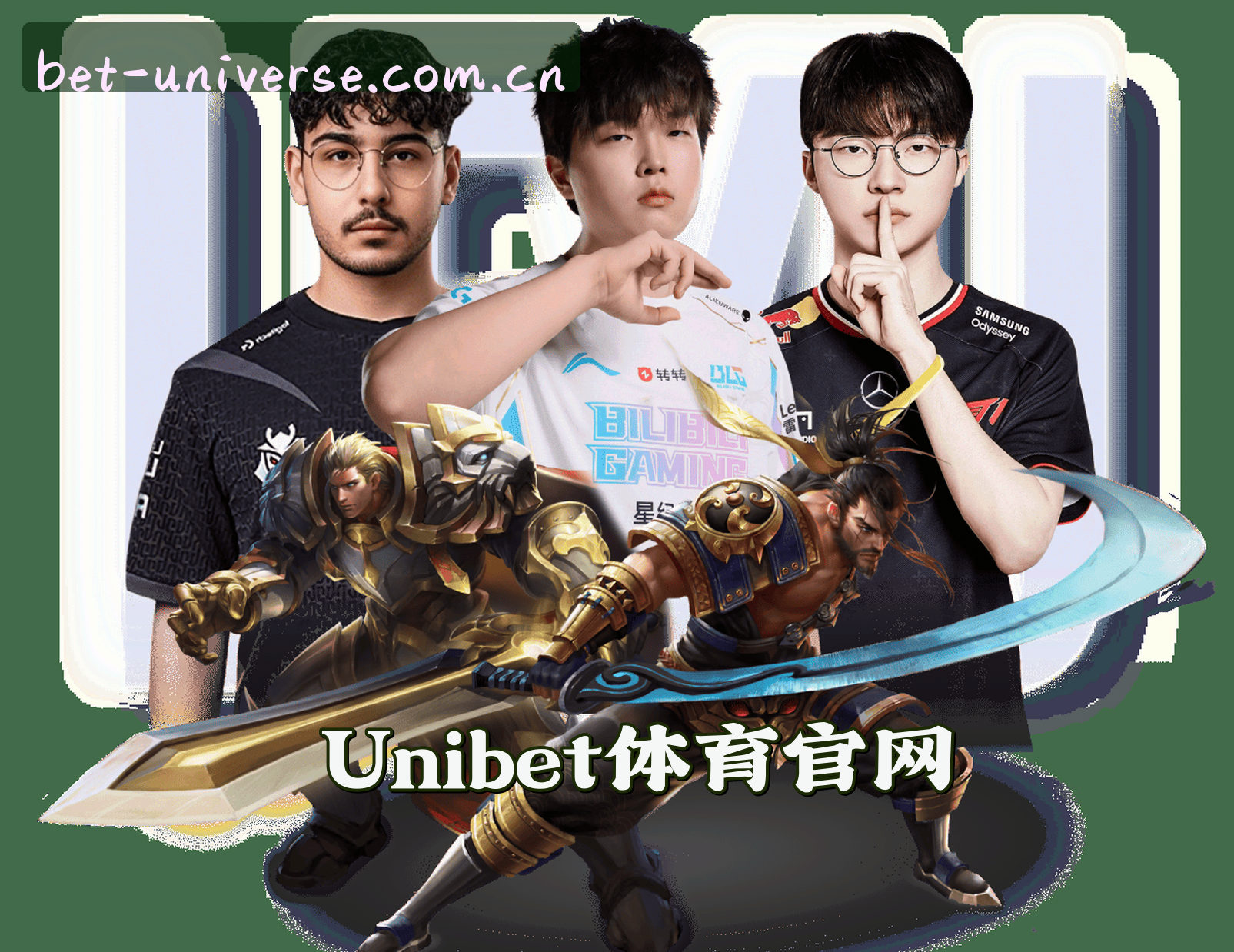 关于我们介绍
